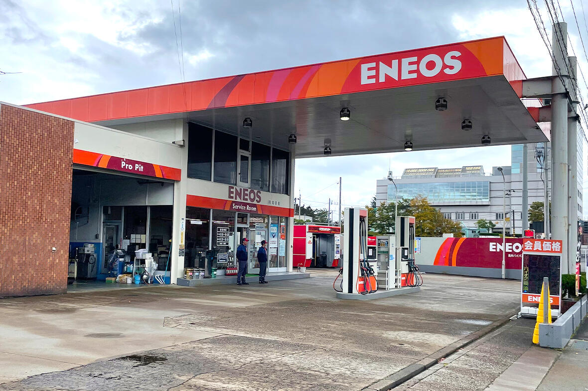 写真：石油販売事業：エネオス長井バイパスサービスステーション