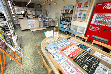 写真：石油販売事業：エネオス長井バイパスサービスステーション